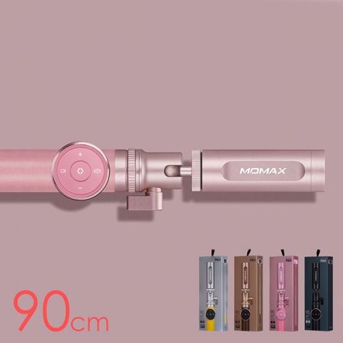 SELFIE STICK SMART DE LUX 90CM